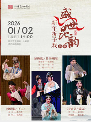  ʢϡϷչݡǡɽǡ򡷡Ѱ׼ǡ꡷