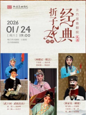 ԺϷչݡʮءɴ꡷¥ǡ¥ᡷ֡