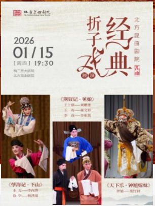 ԺϷչݡǡɽμǡ֡ظá