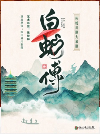 Ĵʡ촨ݡչܡͳĻ硶ߴ