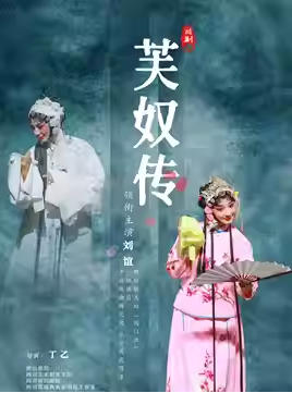  �Ĵ�ʡ�����촨����ݡ�����չ���ܡ����硶ܽū����