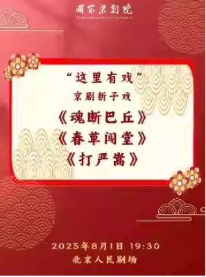 ҾԺϷϷϰ𡷡