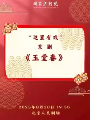 ҾԺϷ硶ô