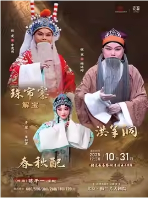 꾩ſݾ硶կⱦ䡷򶴡
