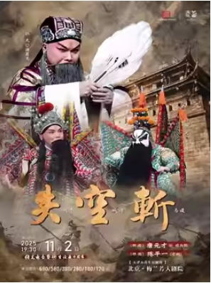  꾩ſݾ硶ʧͤճǼơնա