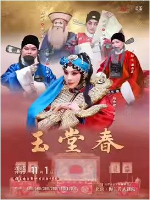 꾩ݾ硶ô