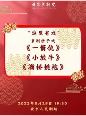 ҾԺϷϷ һ𡷡Сţۡ