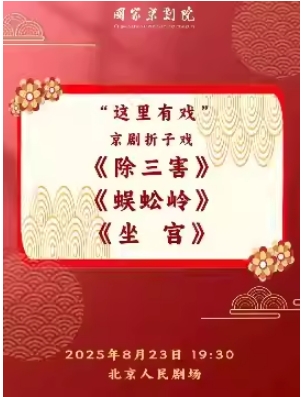  ҾԺϷϷ롷