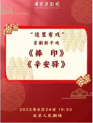 ҾԺϷϷӡ䡷