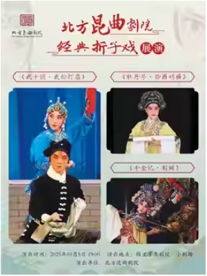  ԺϷչݡʮءɴ꡷ĵͤʰлǧǡ𼧡