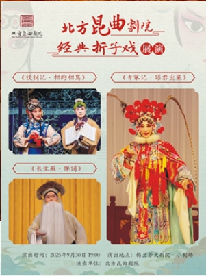 ԺϷչݡ˼ǡԼʡڣǡѾ
