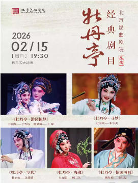 ����������Ժ�����Ŀչ�ݡ�ĵ��ͤ��