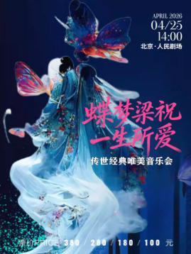  ��������ף��һ������������ ��������Ψ���������ֻ�