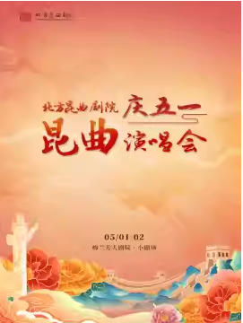 ����������Ժ����һ�����ݳ���