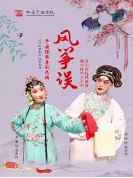 ����������Ժ�����Ŀչ�ݡ�������