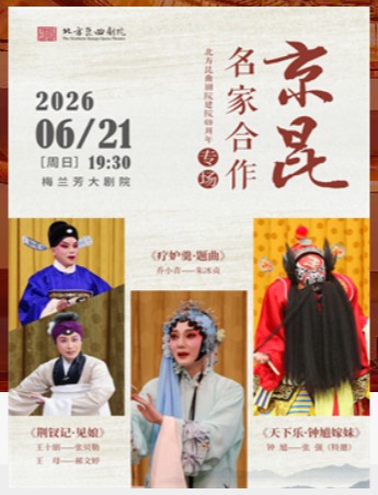 ����������Ժ��Ժ69���ꡰ�������Һ�����ר�������μǡ�������ƶʸ����������������֡���ظ���á�