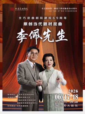 ����������Ժ��Ժ69����ԭ�������������������������