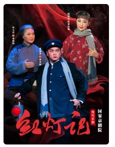 ���Ҿ���Ժ�ִ����硶��Ƽǡ�